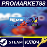 *Disney•Pixar Finding Nemo Steam КЛЮЧ *GLOBAL