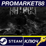 * Hatred Steam КЛЮЧ * GLOBAL