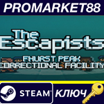 * The Escapists - Fhurst Peak Correctional Facility Ste