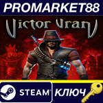 * Victor Vran Steam КЛЮЧ * GLOBAL