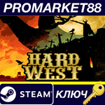 *Hard West Collector´s Edition Steam КЛЮЧ  *GLOBAL