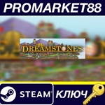 * Dreamstones Steam КЛЮЧ * GLOBAL