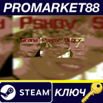 * Grand Pskov Story Steam КЛЮЧ * GLOBAL