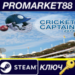 * Cricket Captain 2014 Steam КЛЮЧ * GLOBAL