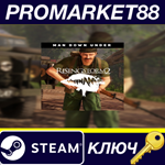 * Rising Storm 2: Vietnam - Man Down Under DLC Steam КЛ