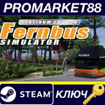 *Fernbus Simulator: Platinum Edition Steam КЛЮЧ *GLOBA