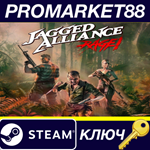 *Jagged Alliance: Rage! EU Steam КЛЮЧ *ЕВРОПА