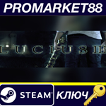 * Lucius III Steam КЛЮЧ * GLOBAL