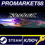 * Redout Complete Edition Steam КЛЮЧ * GLOBAL