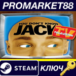 *YOU DON´T KNOW JACK TELEVISION Steam КЛЮЧ *GLOBAL