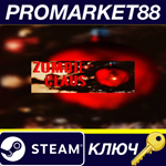 * Zombie Claus Steam КЛЮЧ * GLOBAL