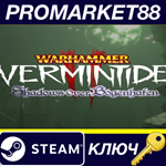 * Warhammer: Vermintide 2 - Shadows Over B*genhafen DLC