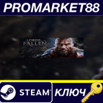 * Lords of the Fallen Limited Edition EU Steam КЛЮЧ