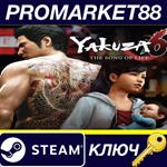 * Yakuza 6: The Song of Life EN Language Only ROW Steam