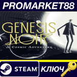 * Genesis Noir Steam КЛЮЧ * GLOBAL