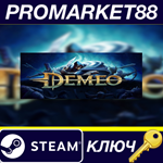 * Demeo Steam КЛЮЧ * GLOBAL