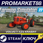 * Farming Simulator 22 - Volvo T 425 Krabat DLC Steam К