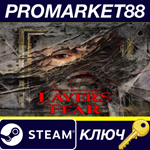 * Layers of Fear (2023) Steam КЛЮЧ * GLOBAL