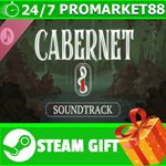 **ВСЕ СТРАНЫ+РОССИЯ** Cabernet Soundtrack STEAM GIFT