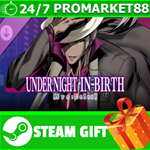 ** UNDER NIGHT IN-BIRTH II Sys:Celes Ogre DLC STEAM GIF