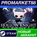 * Hollow Knight Steam АККАУНТ НОВЫЙ +ПОЧТА*