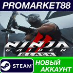 * NINJA GAIDEN 2 Black Steam АККАУНТ НОВЫЙ+ПОЧТА