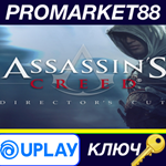 * Assassin´s Creed Director´s Cut Edition Ubisoft Conne