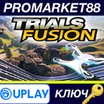 * Trials Fusion Ubisoft Connect КЛЮЧ * GLOBAL