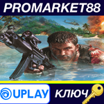 * Far Cry Ubisoft Connect КЛЮЧ * GLOBAL