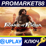 * Prince of Persia: the Forgotten Sands Ubisoft Connect