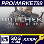 * The Witcher 3: Wild Hunt Game + Expansion Pass GOG КЛ