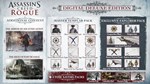 * Assassin´s Creed Rogue Deluxe Edition Ubisoft Connect