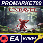 * Unravel EA App КЛЮЧ  * GLOBAL