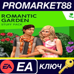 * The Sims 4 - Romantic Garden Stuff DLC EA App КЛЮЧ