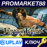 * Prince of Persia: The Sands of Time Ubisoft Connect К