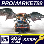 * The Witcher 3: Wild Hunt - Blood and Wine DLC GOG КЛЮ