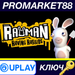 *Rayman Raving Rabbids Ubisoft Connect КЛЮЧ *GLOBAL