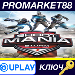 *ShootMania Storm Ubisoft Connect КЛЮЧ *GLOBAL