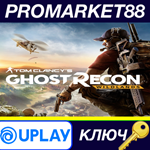 * Tom Clancy´s Ghost Recon Wildlands EU Ubisoft Connect