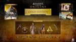 * Assassin´s Creed: Origins Gold Edition EU Ubisoft Con