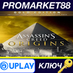 * Assassin´s Creed: Origins Gold Edition EU Ubisoft Con