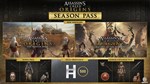 * Assassin´s Creed: Origins - Season Pass EU Ubisoft Co