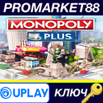 *MONOPOLY PLUS EMEA Ubisoft Connect КЛЮЧ *EU+TR