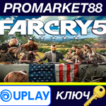 * Far Cry 5 Gold Edition EMEA Ubisoft Connect КЛЮЧ