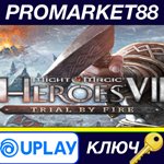 * Might & Magic: Heroes VII - Trial by Fire RU Language