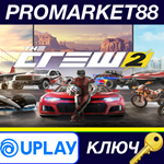 *The Crew 2 EMEA Ubisoft Connect КЛЮЧ *EU+TR