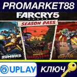 *Far Cry 5 - Season Pass EU Ubisoft Connect КЛЮЧ *ЕВРО