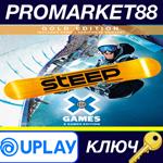 * Steep X Games Gold Edition EMEA Ubisoft Connect КЛЮЧ