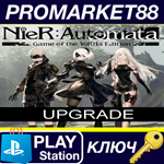 * NieR: Automata - Game of the YoRHa Edition Upgrade EU