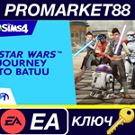 * *The Sims 4 + Star Wars: Journey to Batuu DLC Bundle